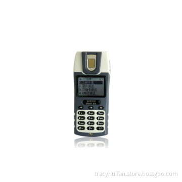 Digital tiny hand reader